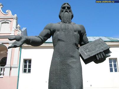 �������� ����� Ը������ �� ������
monument to Ivan Fyodorov in Lviv