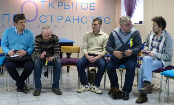 ������� ���� �������� - ������� ������� ������.
Round table �Ukraine - the sights of the citizens of Russia�