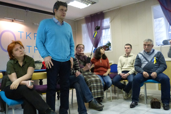 ������� ���� �������� - ������� ������� ������.
Round table �Ukraine - the sights of the citizens of Russia�