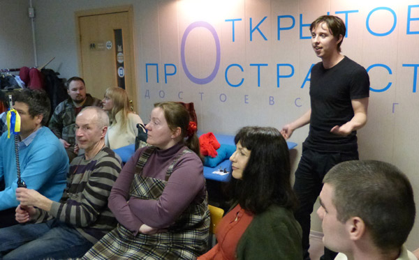 ������� ���� �������� - ������� ������� ������.
Round table �Ukraine - the sights of the citizens of Russia�