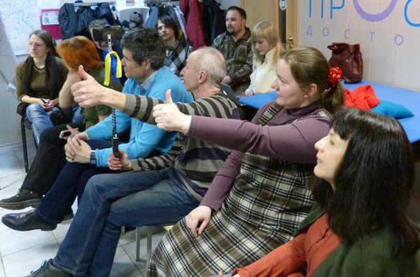 ������� ���� �������� - ������� ������� ������.
Round table �Ukraine - the sights of the citizens of Russia�