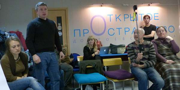 ������� ���� �������� - ������� ������� ������.
Round table �Ukraine - the sights of the citizens of Russia�