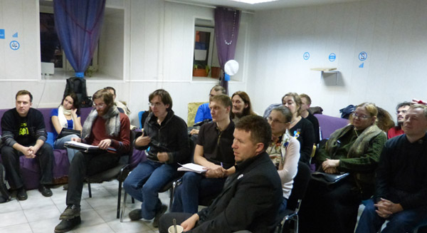 ������� ���� �������� - ������� ������� ������.
Round table �Ukraine - the sights of the citizens of Russia�