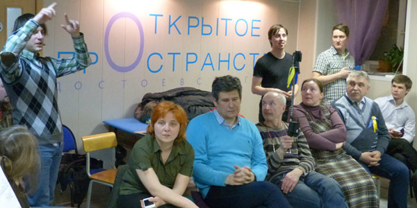 ������� ���� �������� - ������� ������� ������.
Round table �Ukraine - the sights of the citizens of Russia�