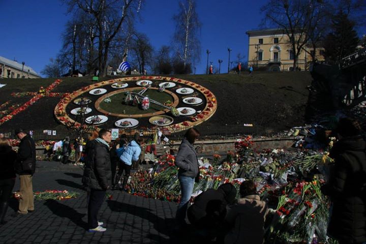 ���� ��������� � �����
Flower watch in Kiev
