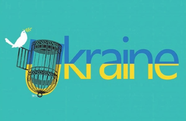 ��������� �������
Free Ukraine