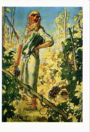 �.�.�������. ������� � ������������
Mariana in vineyard by Eugene E. Lanceray
