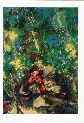 �.�.�������. ������ � ����
Olenin in a wood by Eugene E. Lanceray