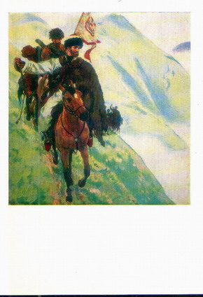 �.�.�������. ����� ����� ���������� � ���
Haji Murat is lowered from mountains by Eugene E. Lanceray