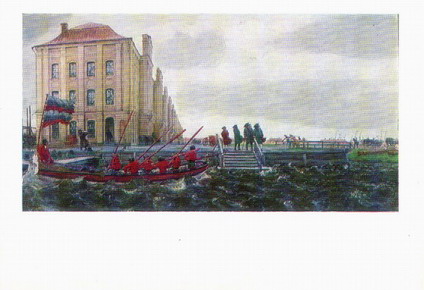 �.�.�������. ��������� ������ XVIII ����
St.-Petersburg of early XVIII century by Eugene E. Lanceray