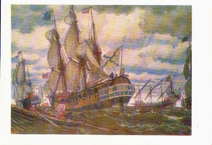 �.�.�������. ������� ����� ����� I
The ships of times of Peter I by Eugene E. Lanceray