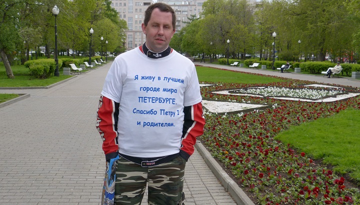 ������. �������� �������. 6 ��� 2014
Moscow. Bolotnaya square. May 6, 2014