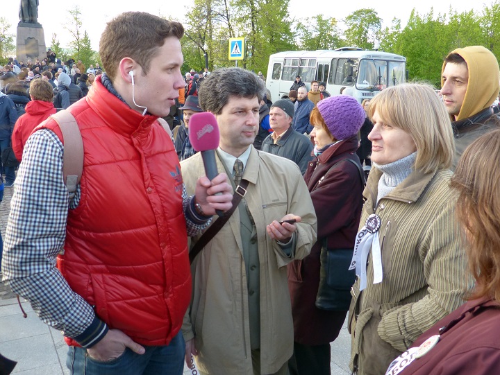 ������. �������� �������. 6 ��� 2014
Moscow. Bolotnaya square. May 6, 2014