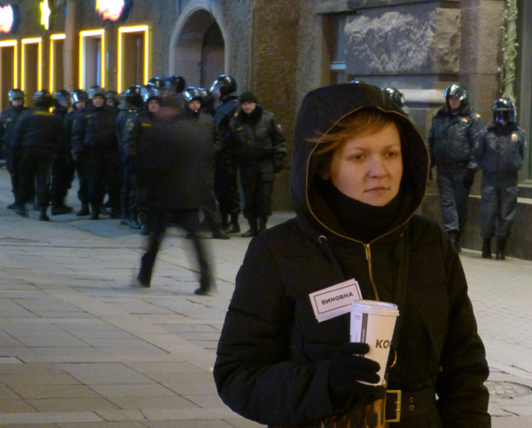����� �� ����� �������. �������. �������
The action on the Small Sadovaya street. I am guilty