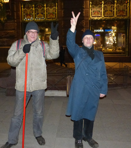 ����� �� ����� �������. ��������� �����������
The action on the Small Sadovaya street. The participants of action