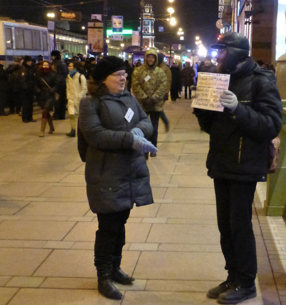 ����� �� ����� �������. ������������� ��������
The action on the Small Sadovaya street. Incriminatory verdict