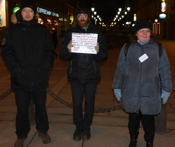 ����� �� ����� �������. ������������� ��������
The action on the Small Sadovaya street. Incriminatory verdict