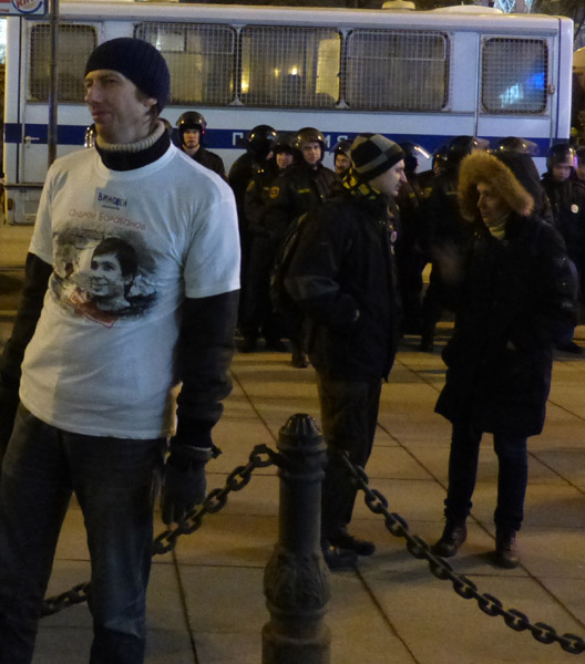 ����� �� ����� �������. ����� ��������
The action on the Small Sadovaya street. The prisoner of the Bolotnaya square