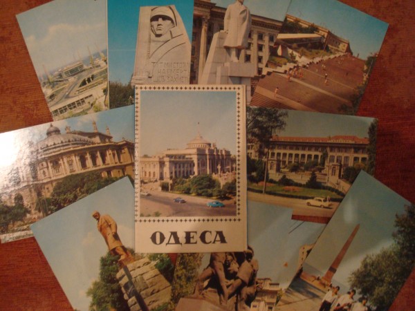 ����� �������� �������
Set of postal cards �Odessa�
