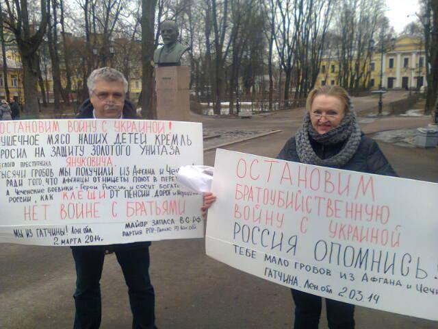 ��������� ����������. ��������� ����� � ��������!
Alexander Rastorguyev. Lets stop the war with Ukraine!