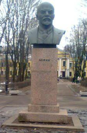 �������� �.�.������ � �������
Monument to Vladimir I. Lenin in Gatchina
