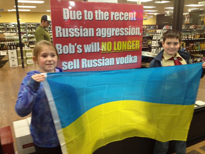 ������� ������� ����. ������ ������� �����
Bob's Liquor Store. Boycott of Russian vodka