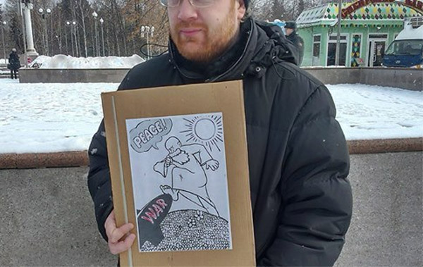 �����. ���!
Tomsk. Peace!