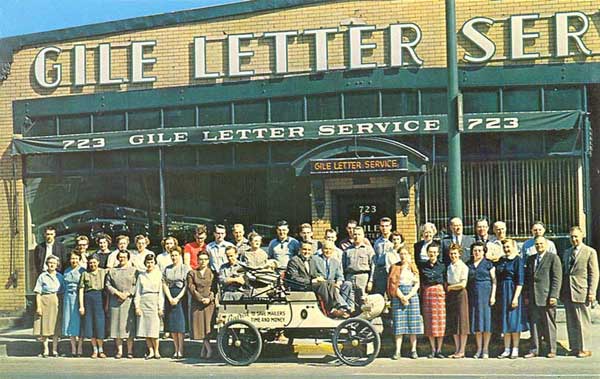 ������ ������
Gile Letter Service