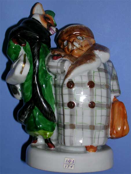 ��������� ����� � ����
Statuette �Fox and Beaver�