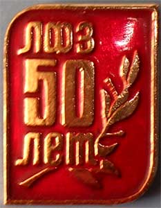 ������ ���� 50 ���