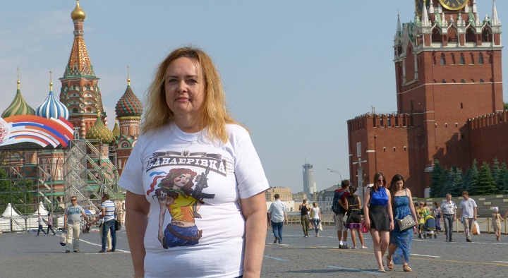 6 ���� 2014. ����� �������� ������ ��������
June 6, 2014. Action �Free heroes of the Bolotnaya square�