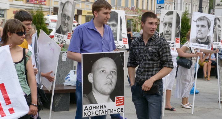6 ���� 2014. ����� �������� ������ ��������
June 6, 2014. Action �Free heroes of the Bolotnaya square�