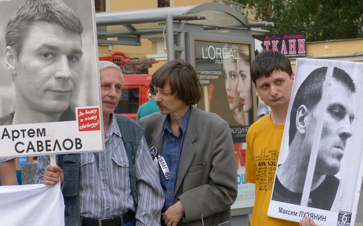 6 ���� 2014. ����� �������� ������ ��������
June 6, 2014. Action �Free heroes of the Bolotnaya square�
