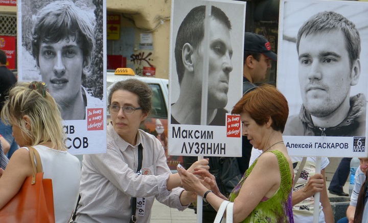 6 ���� 2014. ����� �������� ������ ��������
June 6, 2014. Action �Free heroes of the Bolotnaya square�