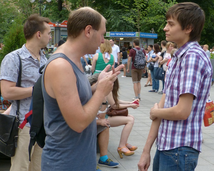 6 ���� 2014. ����� �������� ������ ��������
June 6, 2014. Action �Free heroes of the Bolotnaya square�