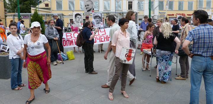 6 ���� 2014. ����� �������� ������ ��������
June 6, 2014. Action �Free heroes of the Bolotnaya square�