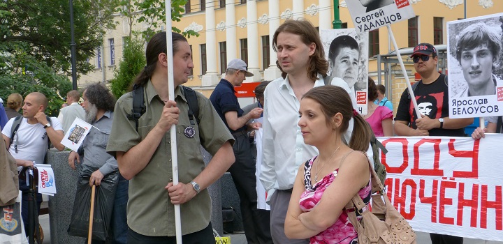6 ���� 2014. ����� �������� ������ ��������
June 6, 2014. Action �Free heroes of the Bolotnaya square�