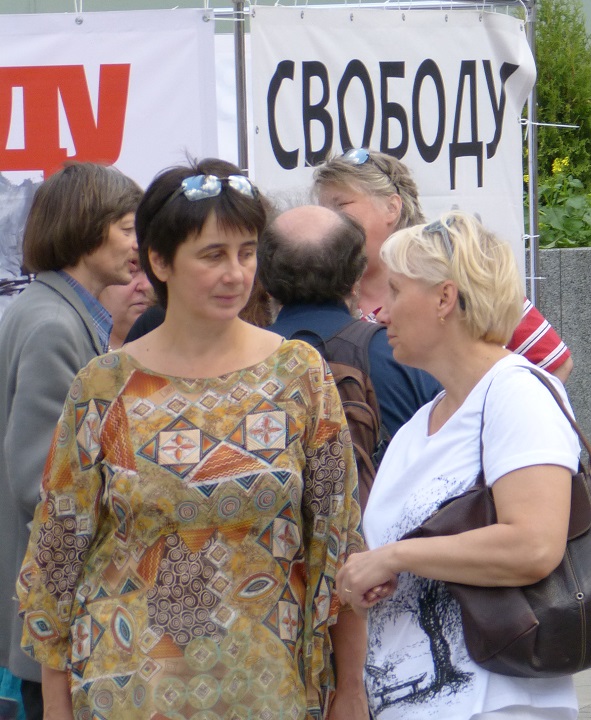 6 ���� 2014. ����� �������� ������ ��������
June 6, 2014. Action �Free heroes of the Bolotnaya square�