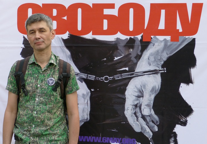 6 ���� 2014. ����� �������� ������ ��������
June 6, 2014. Action �Free heroes of the Bolotnaya square�