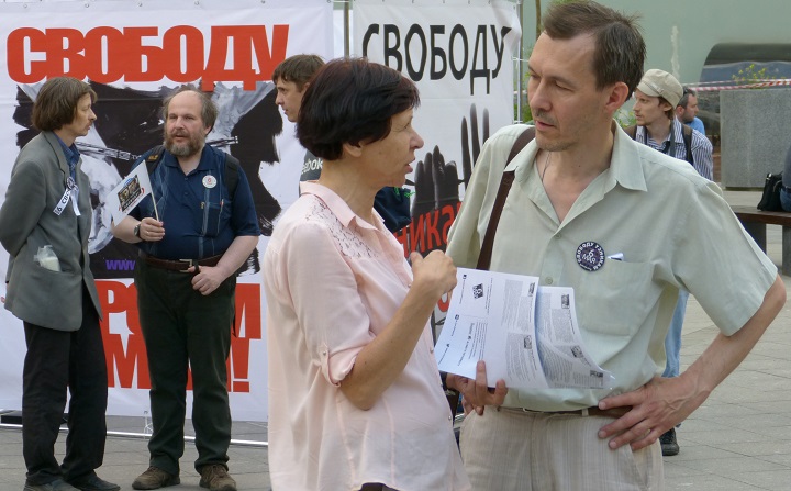 6 ���� 2014. ����� �������� ������ ��������
June 6, 2014. Action �Free heroes of the Bolotnaya square�