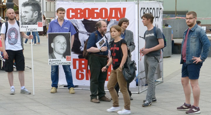6 ���� 2014. ����� �������� ������ ��������
June 6, 2014. Action �Free heroes of the Bolotnaya square�