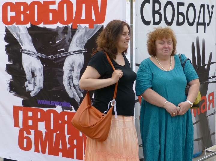 6 ���� 2014. ����� �������� ������ ��������
June 6, 2014. Action �Free heroes of the Bolotnaya square�