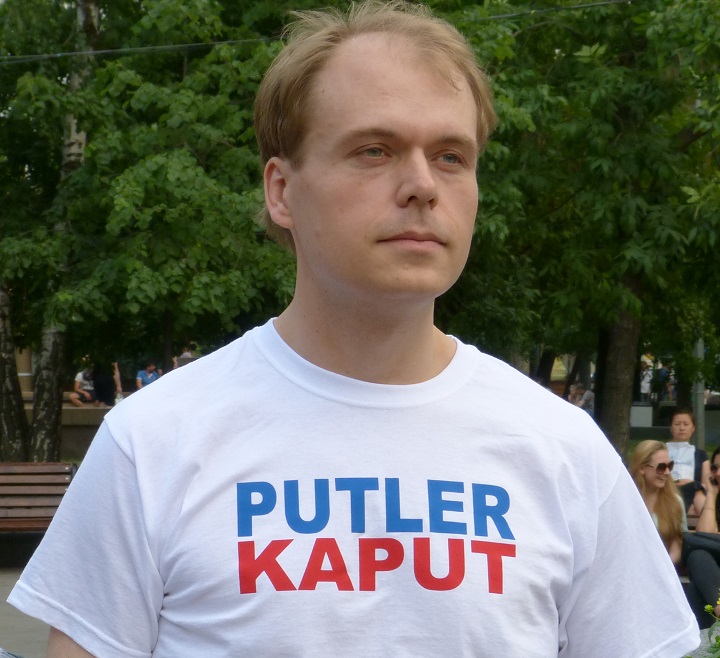 6 ���� 2014. ����� �������� ������ ��������
June 6, 2014. Action �Free heroes of the Bolotnaya square�