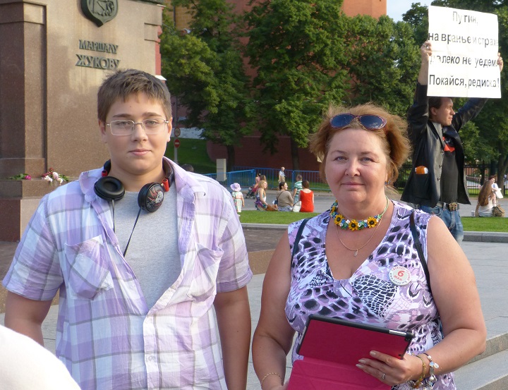 6 ���� 2014. ����� �������� ������ ��������
July 6, 2014. Action �Free heroes of the Bolotnaya square�