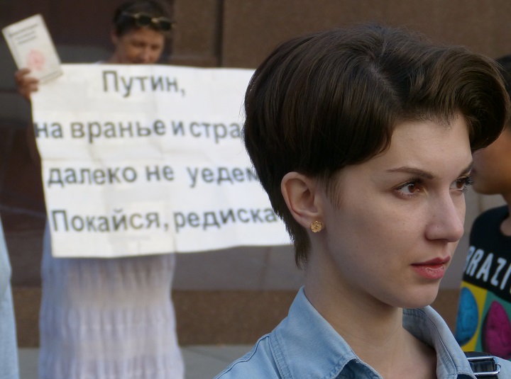 6 ���� 2014. ����� �������� ������ ��������
July 6, 2014. Action �Free heroes of the Bolotnaya square�