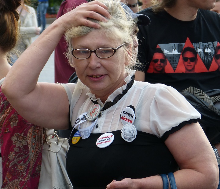 6 ���� 2014. ����� �������� ������ ��������
July 6, 2014. Action �Free heroels of the Bolotnaya square�