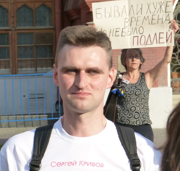6 ���� 2014. ����� �������� ������ ��������
July 6, 2014. Action �Free heroes of the Bolotnaya square�