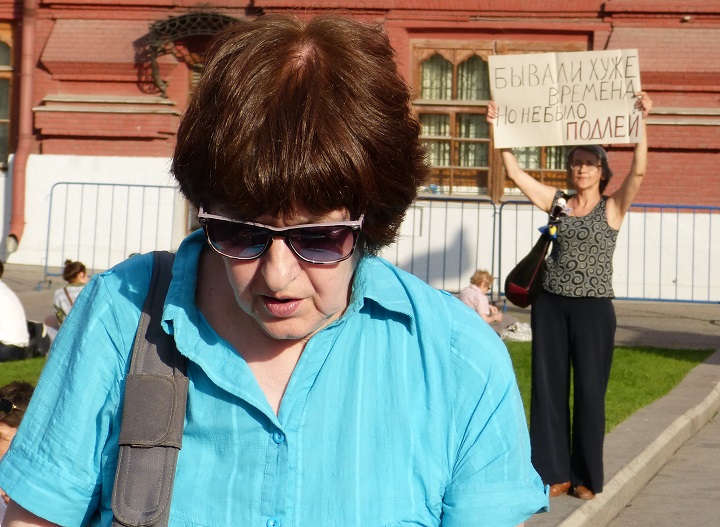 6 ���� 2014. ����� �������� ������ ��������
July 6, 2014. Action �Free heroes of the Bolotnaya square�