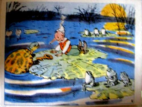 �������� ��. ���������. ������� ������ ��� ����������� ��������
Postal card �Gold key or Adventure of Buratino by A. Kanevsky�