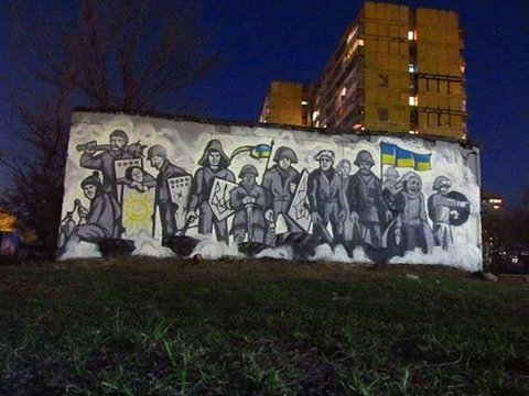 ���������� � ���������������
Euromaydan in Dnepropetrovsk